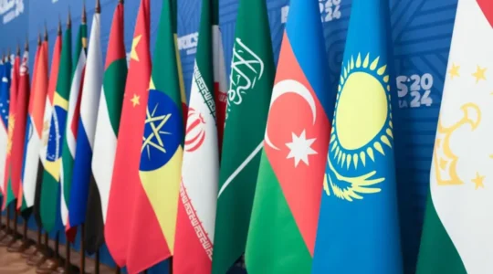brics expansao