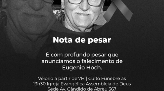 duqeu