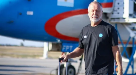 gremio