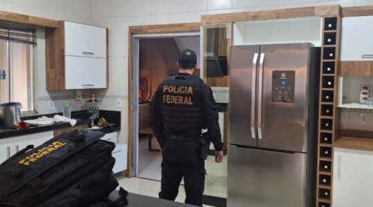 policia federal