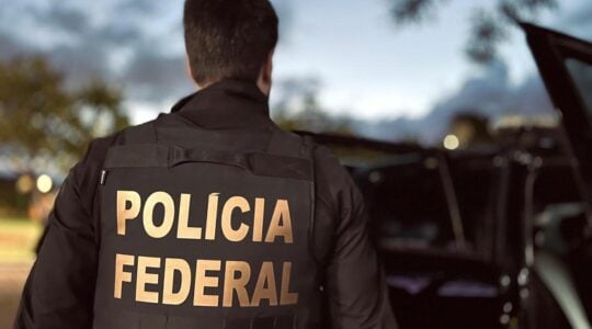 policia federal nitazeno