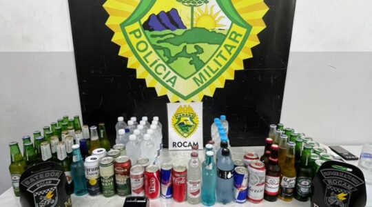 rocam show