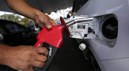 00gasolina 1280 mc