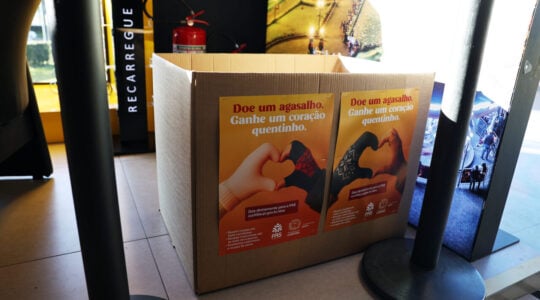 0cf campanha