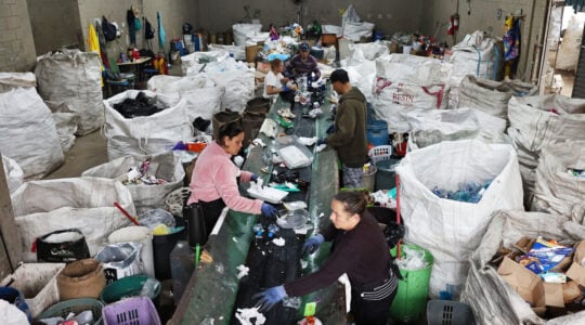 RECICLAGEM