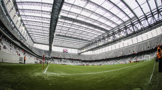 A Ligga Arena - Arena da Baixada