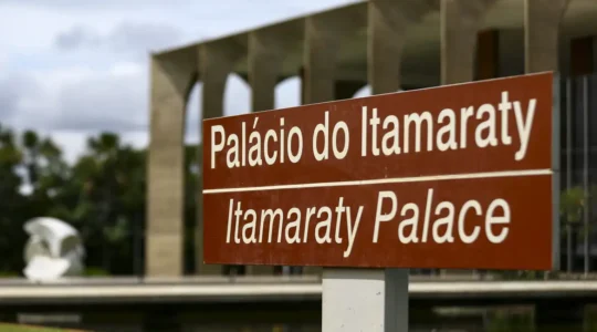 22itamaraty
