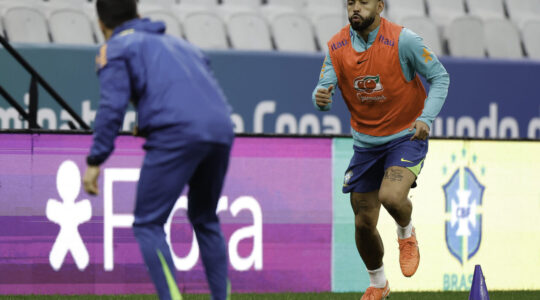 Matheus Cunha, do Manchester United