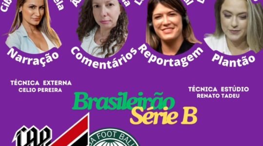 Atletiba na UniFM