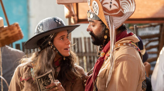 Guerreiros do Sol
