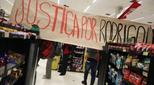 Imagem do WhatsApp de 2025-06-25 à(s) 20.02.35_aae655e9