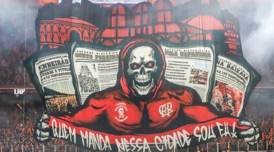 Torcida do Athletico na Arena: recorde do Atletiba