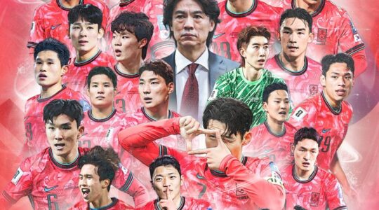 Coreia do Sul classificada