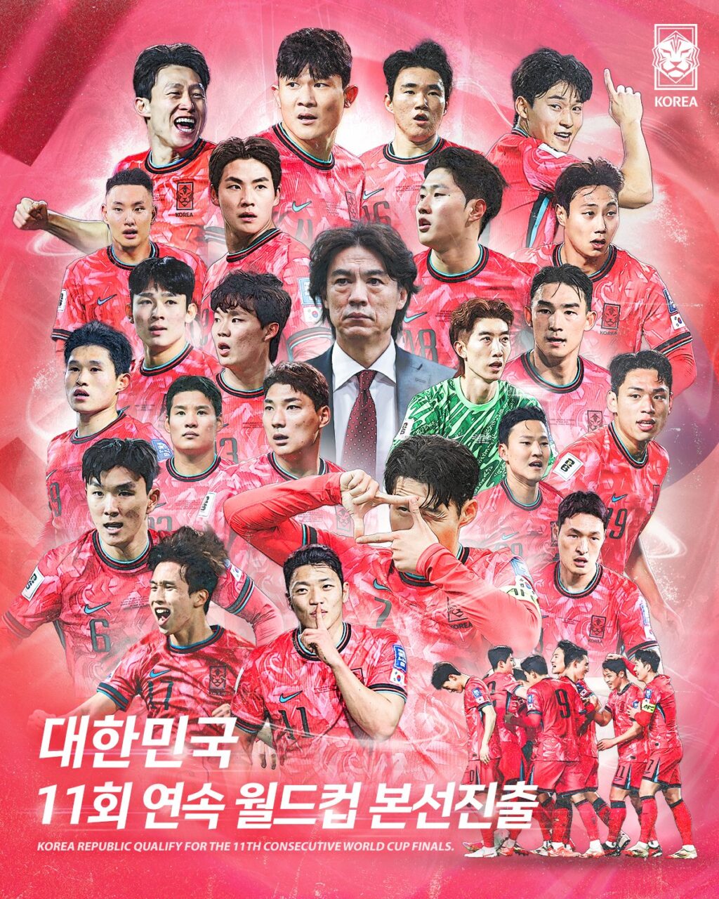Coreia do Sul classificada