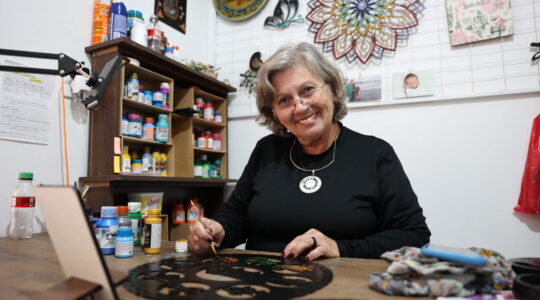 MANDALA