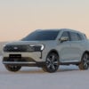 Novo Territory-Ford-3