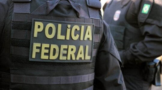 Polícia Federal em ação