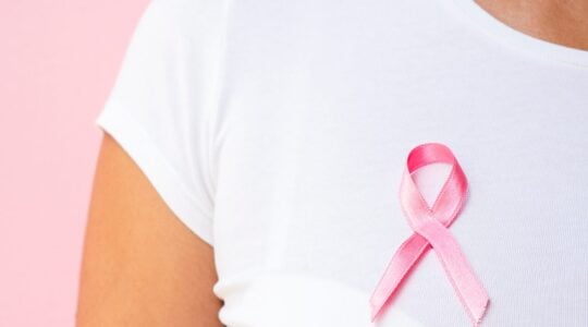 Pesquisa-cancer-mama