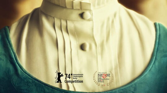 Poster_gloria