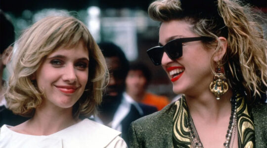 Procura-se Susan Desesperadamente (1985) – direção Susan Seidelman – na foto Madonna e Rosanna Arquette