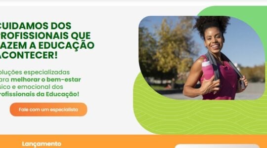 Play Fortalece Educação
