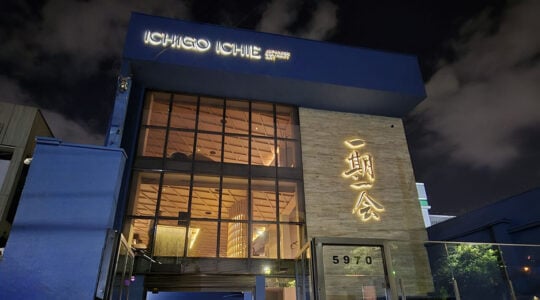 Restaurante Ichigo Ichie – foto Cauby Ross
