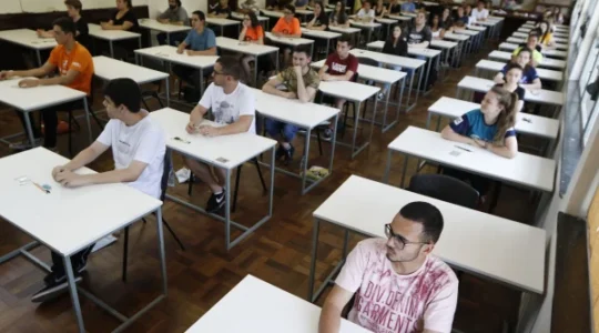 Sala de aula