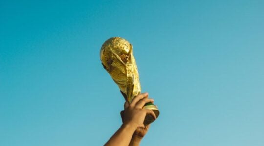 Copa do Mundo: Brasil se classifica para 2026 enquanto FIFA avalia seleções