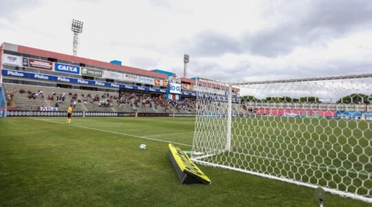 A Vila Capanema, casa do Paraná Clube