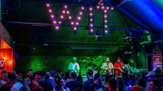 Wit Bar – foto Raphael Pereira