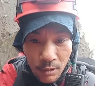 agam rinjani