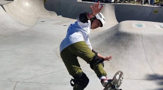 Mahara: campeã Paranaense Skate Park Iniciante 2024