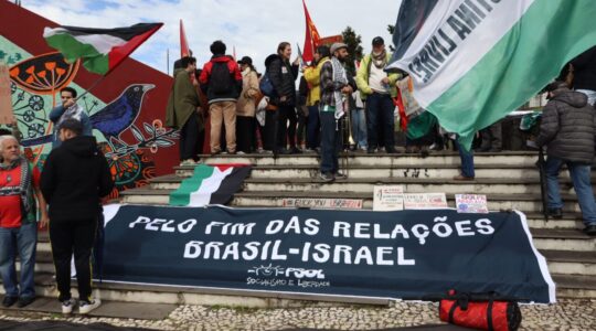 brasilisrael