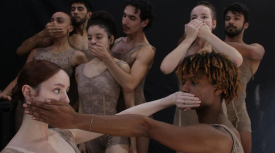 cctg_-_curitiba_cia_de_danca_-_divulgacao