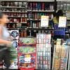 consumo