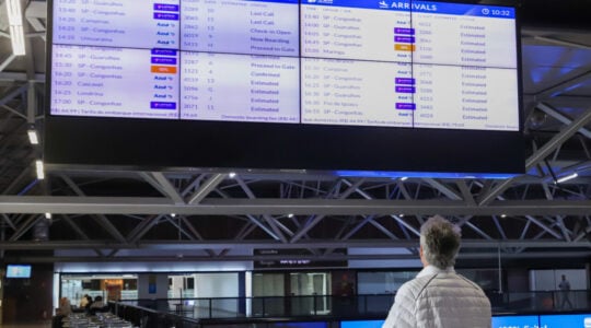 Aeroporto