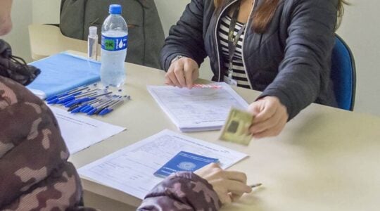 feria de emprego