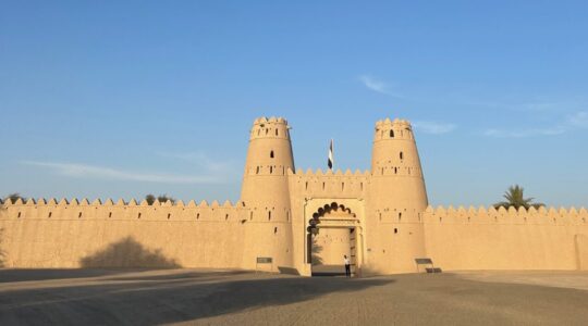 Forte Al-Jahili em Aln Ain - Foto: Anna Neiva