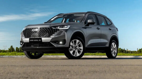 haval 1