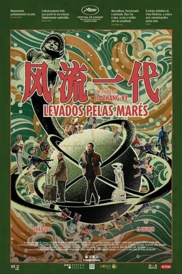 levados