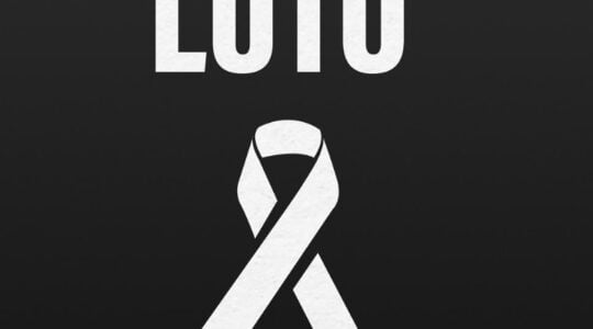 luto utfpr