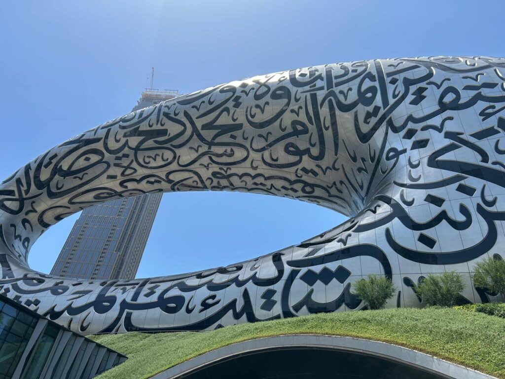 museu-fututo-dubai-foto-anna-neiva