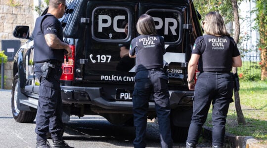 pcpr casal desaparecido