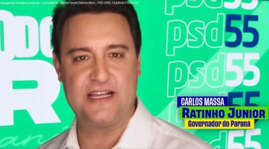 ratinho propaganda psd na TV