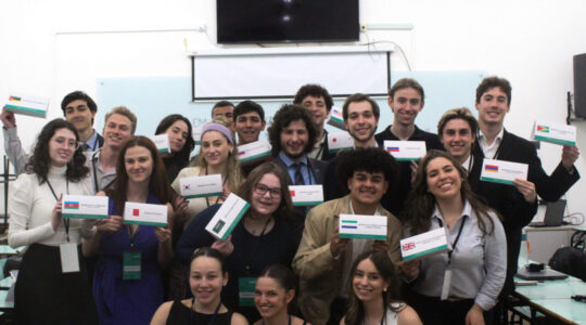 ufpr simulacao onu