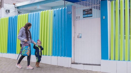 vale creche curitiba