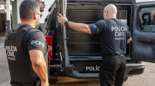 00policiacivil1