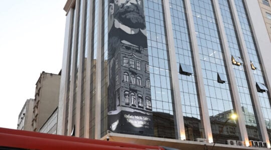 PREDIO DA ACP COM A  PINTURA DE ILDEFONSO CORREIA