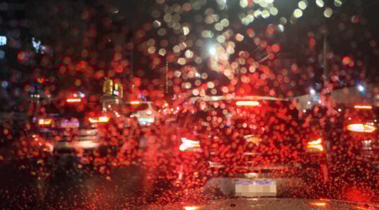 0cf chuva