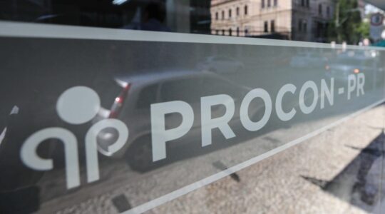 Procon